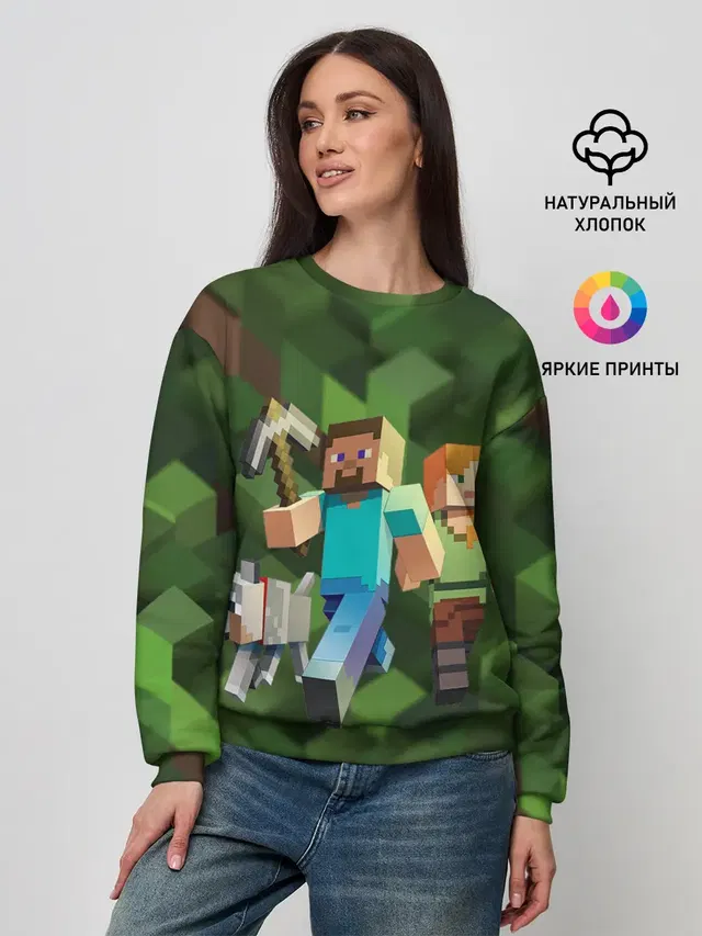 Женский свитшот