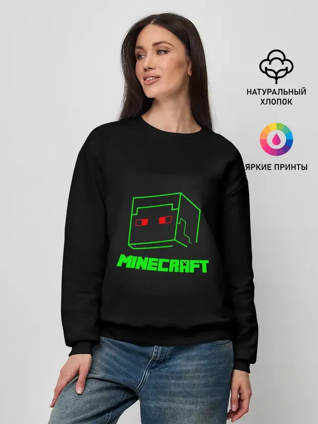 Женский свитшот
