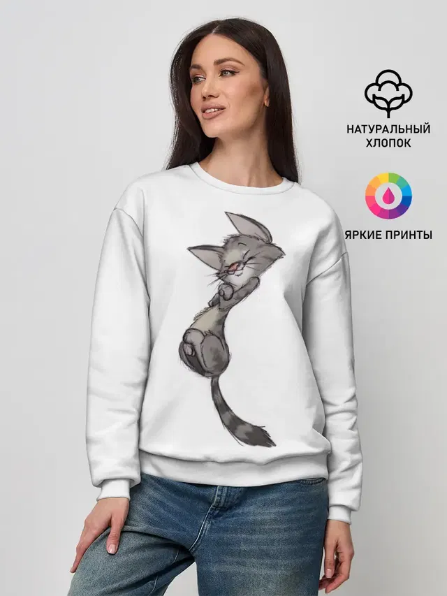 Милый котя