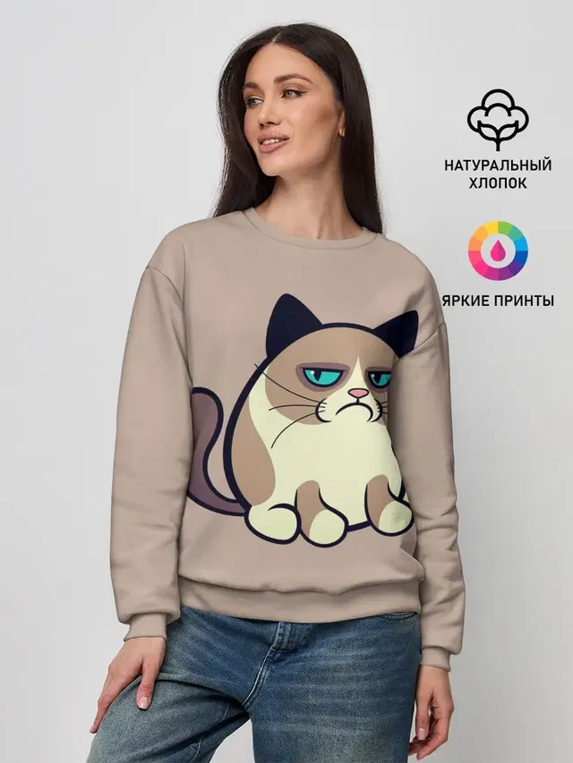 Великий Grumpy Cat