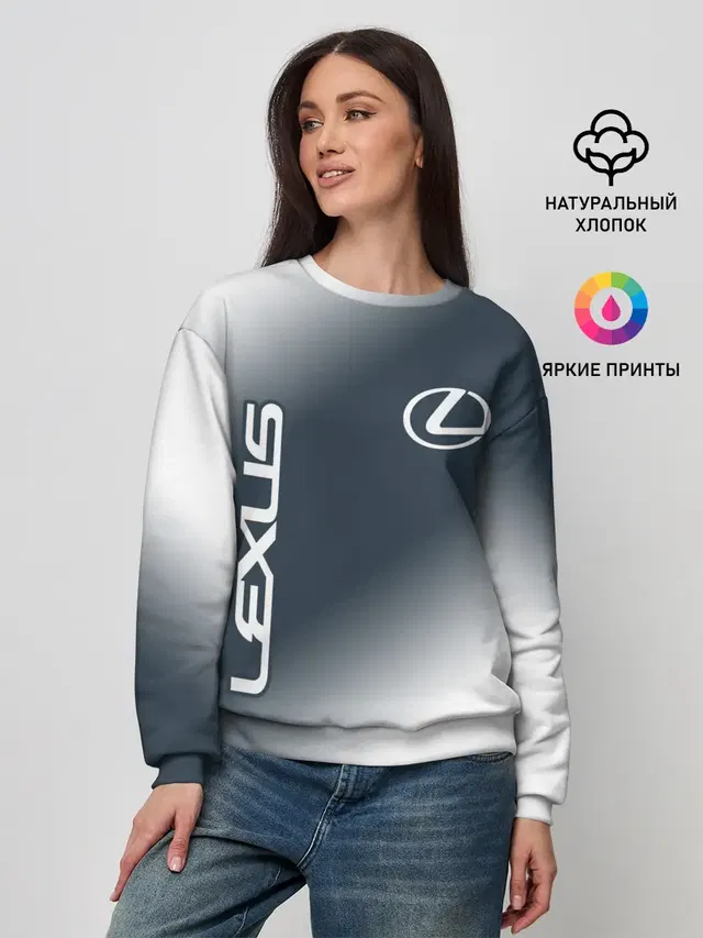 LEXUS / ЛЕКСУС