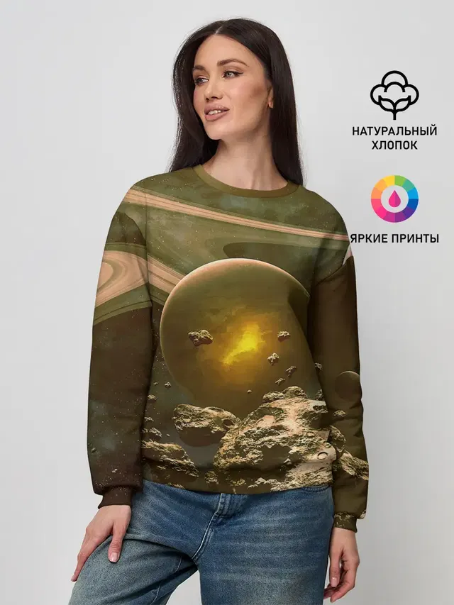 Женский свитшот