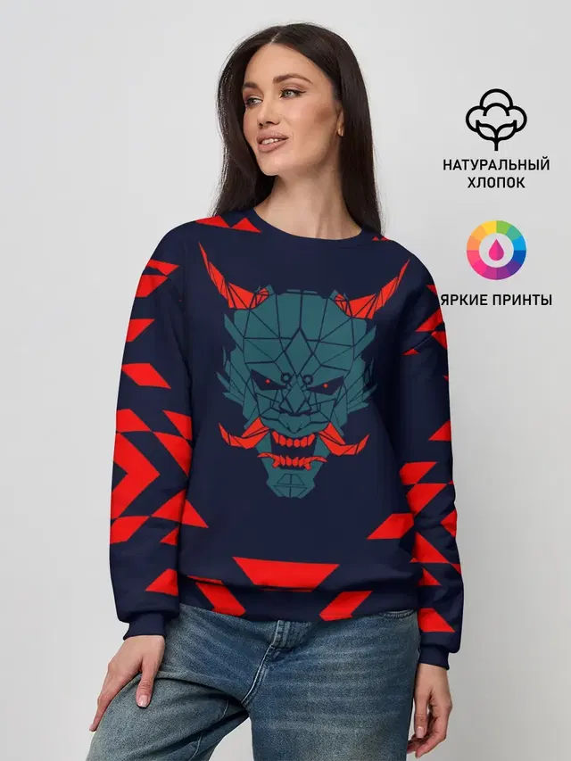 Женский свитшот