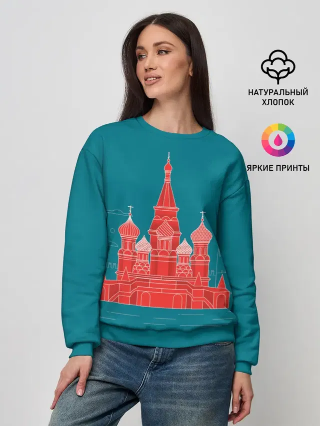 Женский свитшот