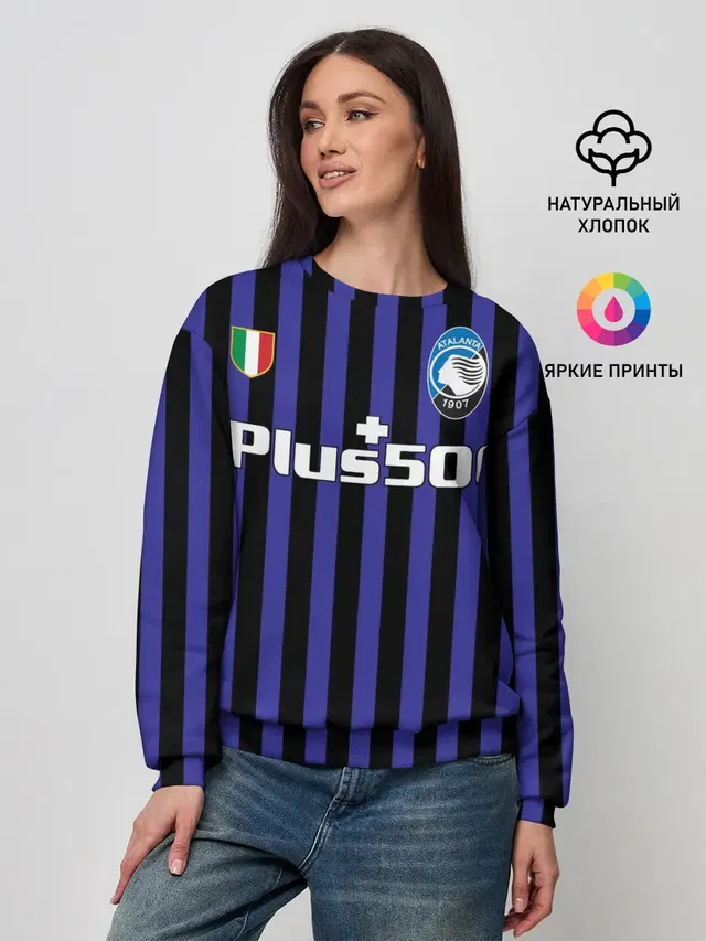 Миранчук