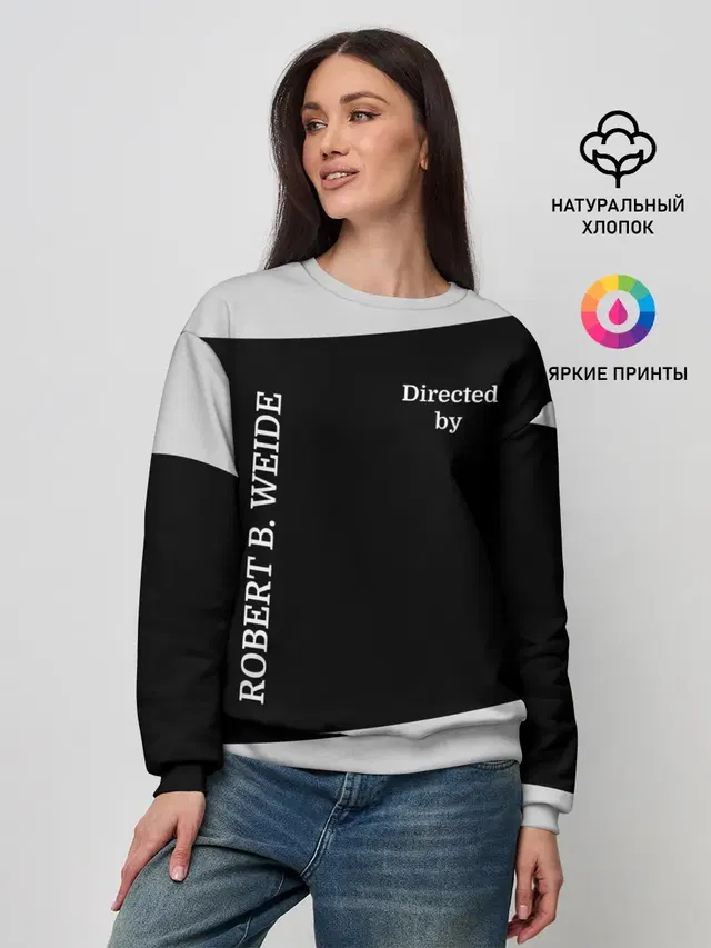 Женский свитшот