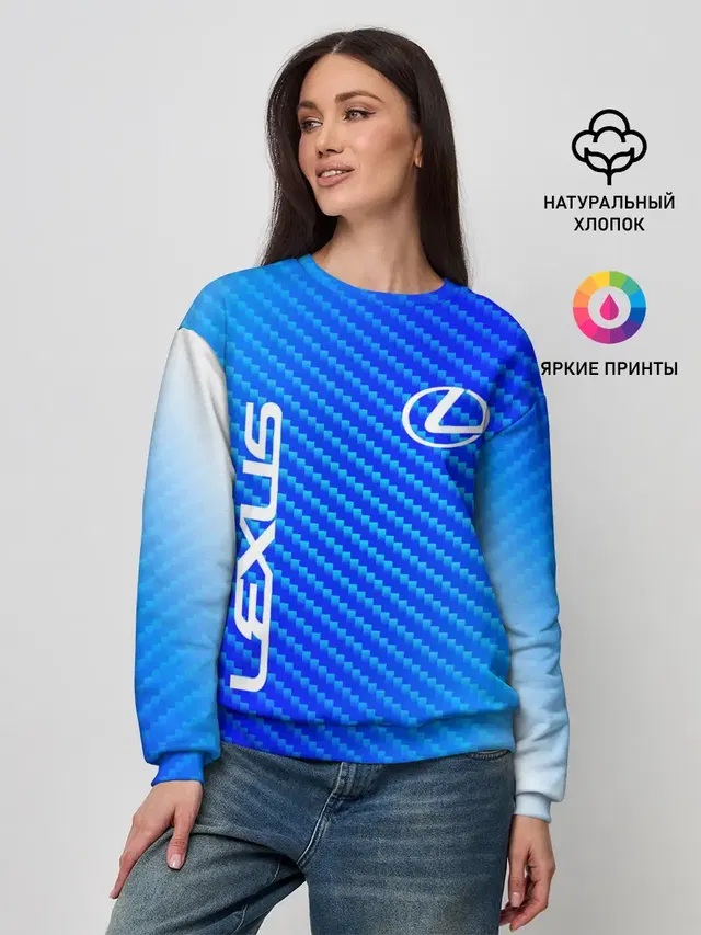 Женский свитшот