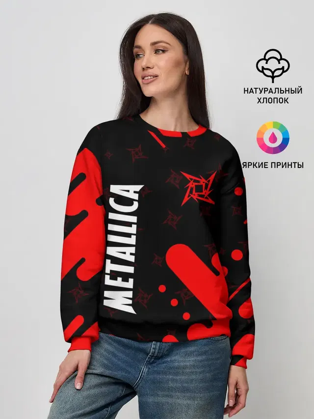 Женский свитшот