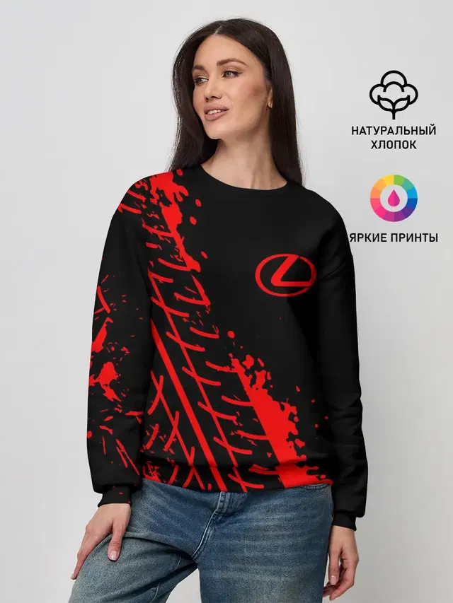 LEXUS / ЛЕКСУС