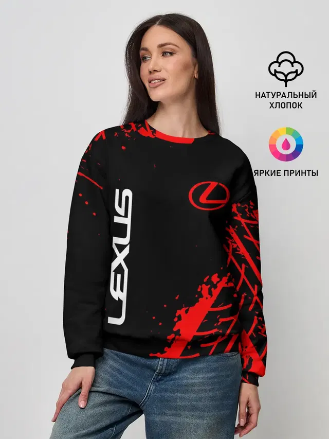 Женский свитшот