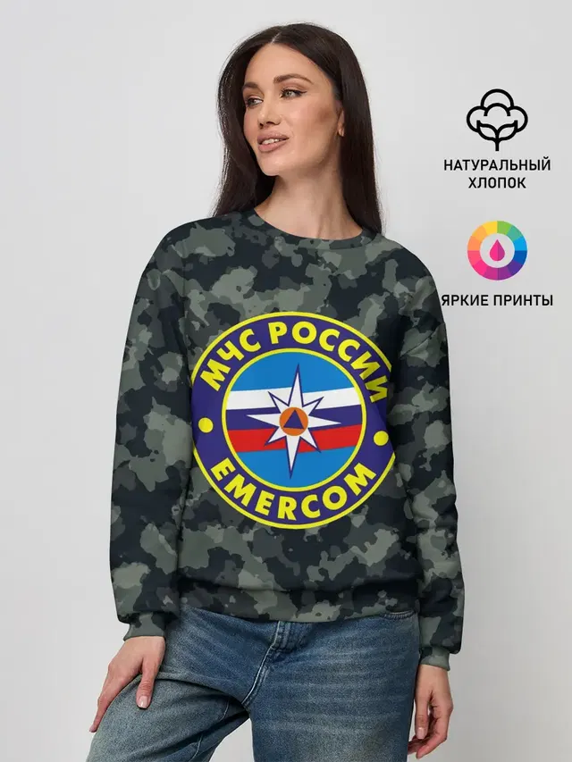 МЧС России