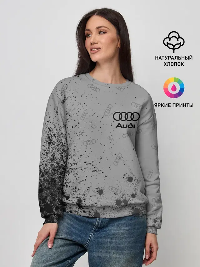 AUDI / АУДИ