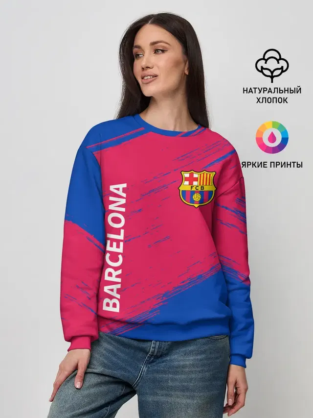 BARCELONA / БАРСЕЛОНА