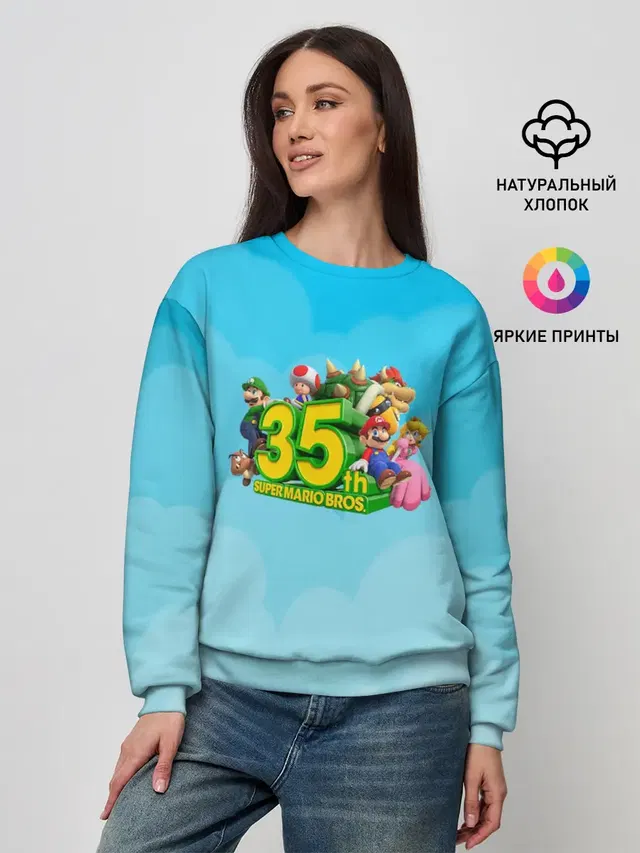 Женский свитшот с принтом «Bowser»