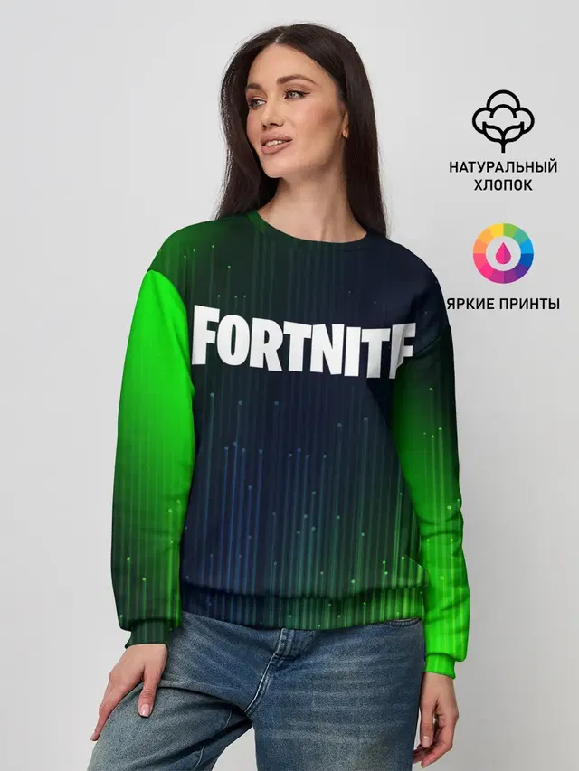 Женский свитшот