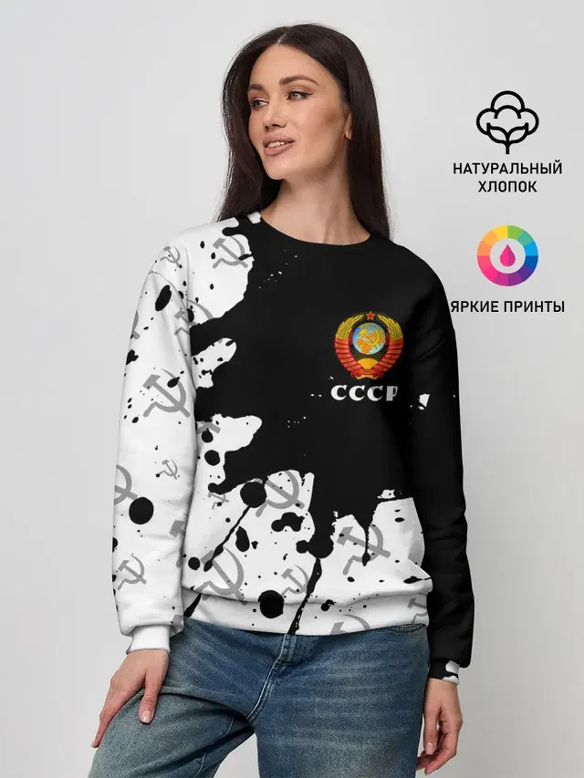 Женский свитшот
