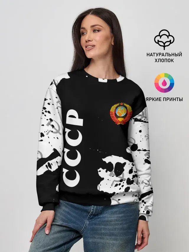 Женский свитшот