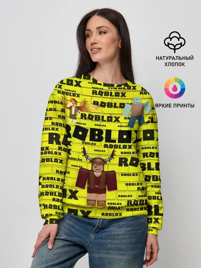 Женский свитшот