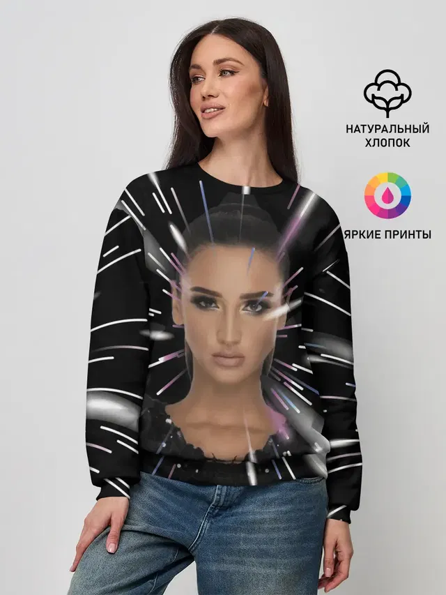 Женский свитшот