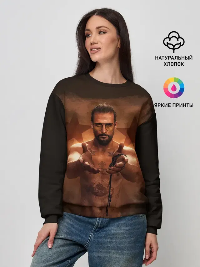 Женский свитшот