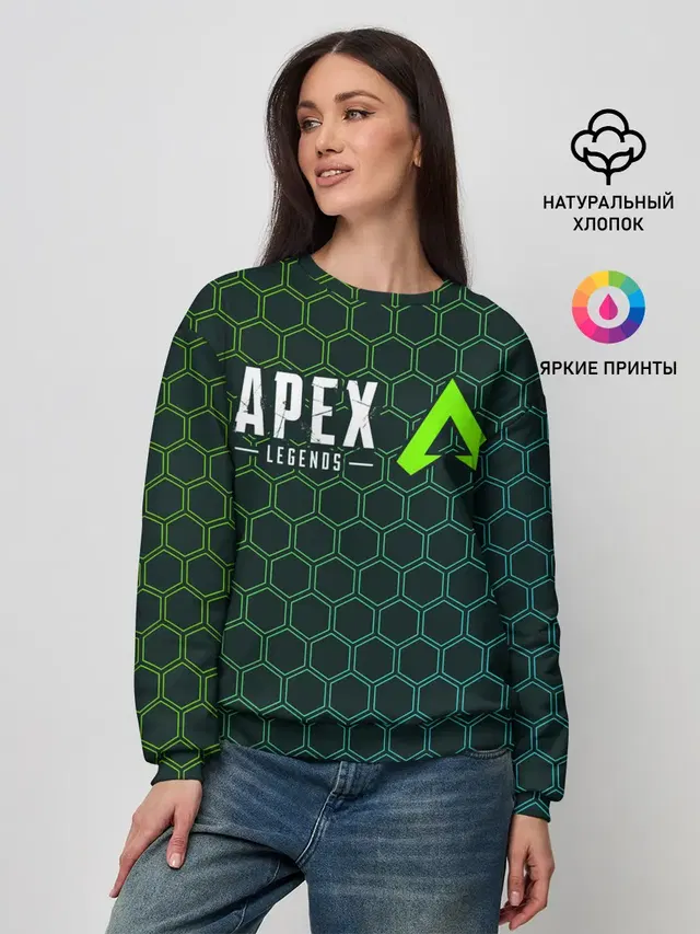 Женский свитшот