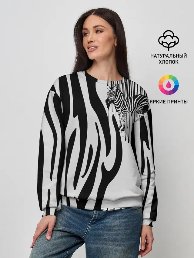 Zebra