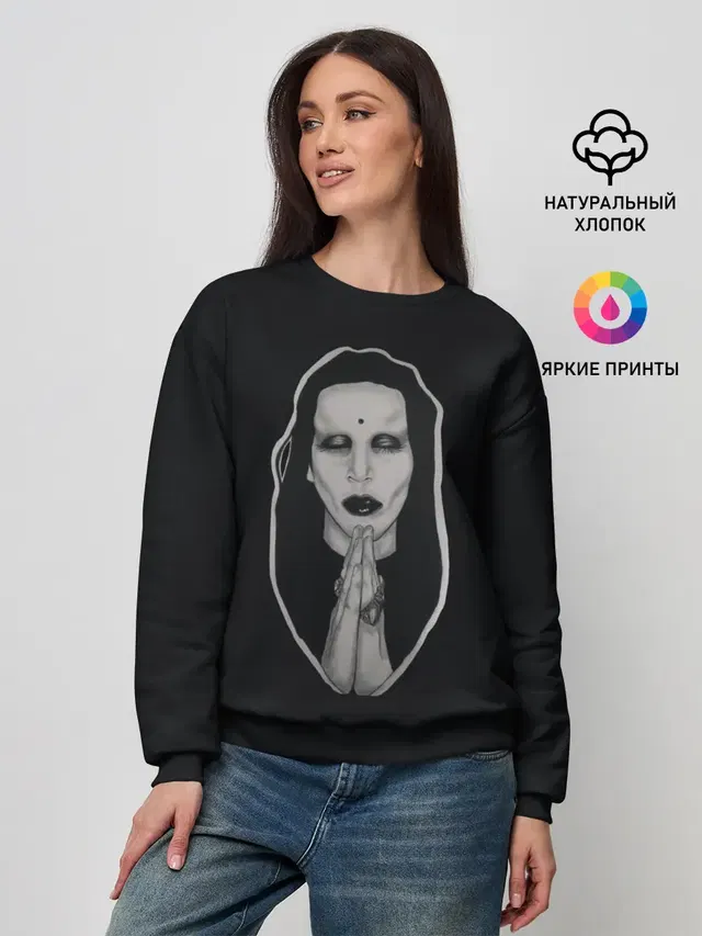 Женский свитшот