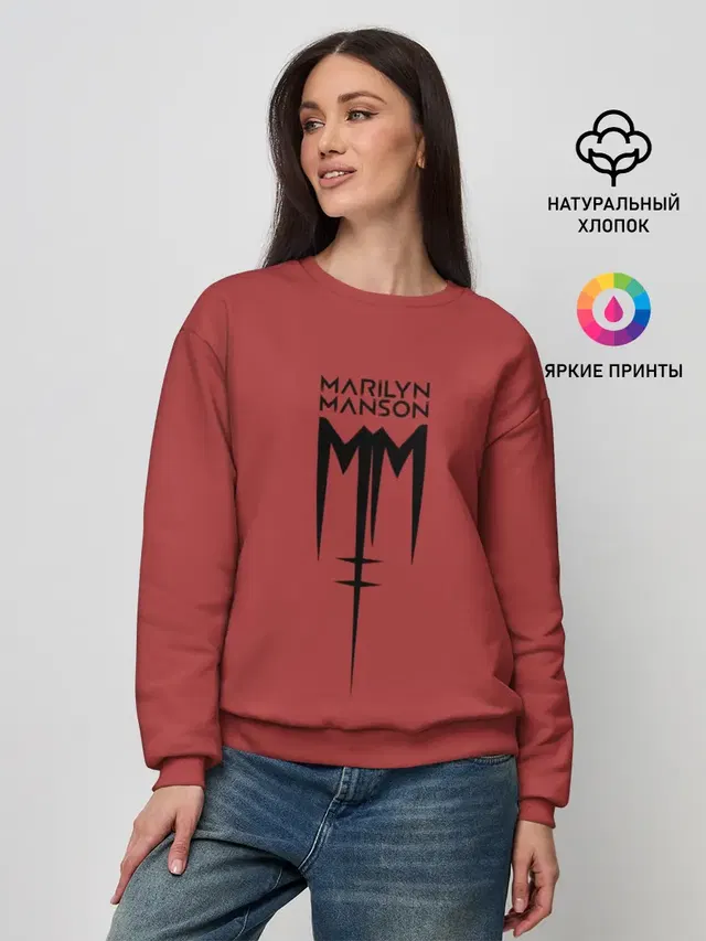 Женский свитшот с принтом «Marilyn Manson»