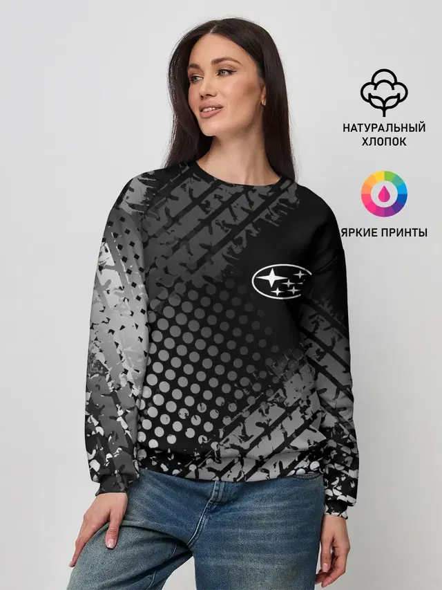 Женский свитшот