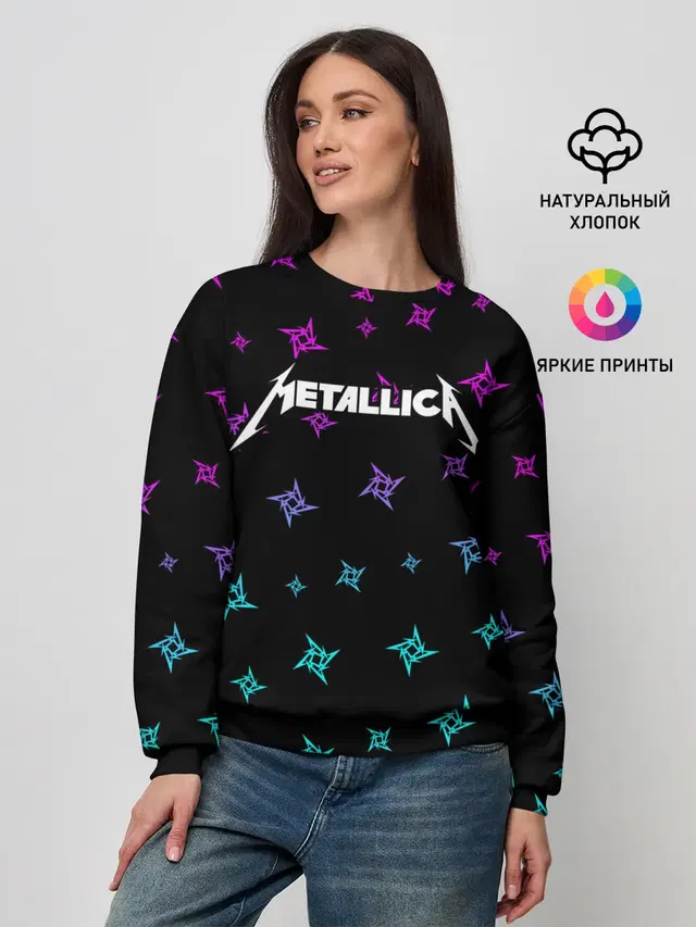 Женский свитшот