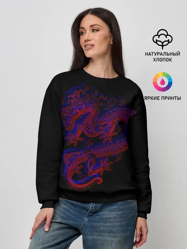 Женский свитшот