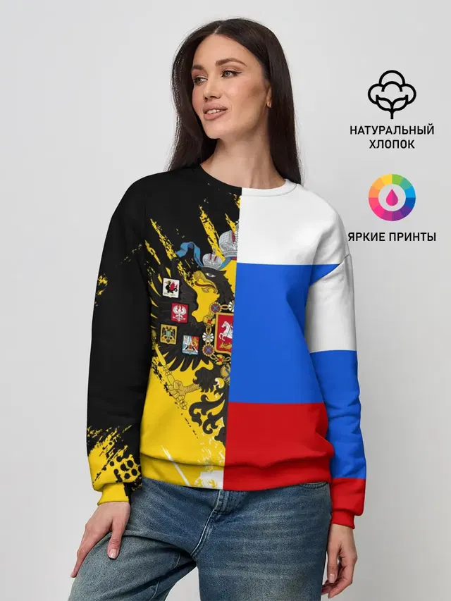 Женский свитшот