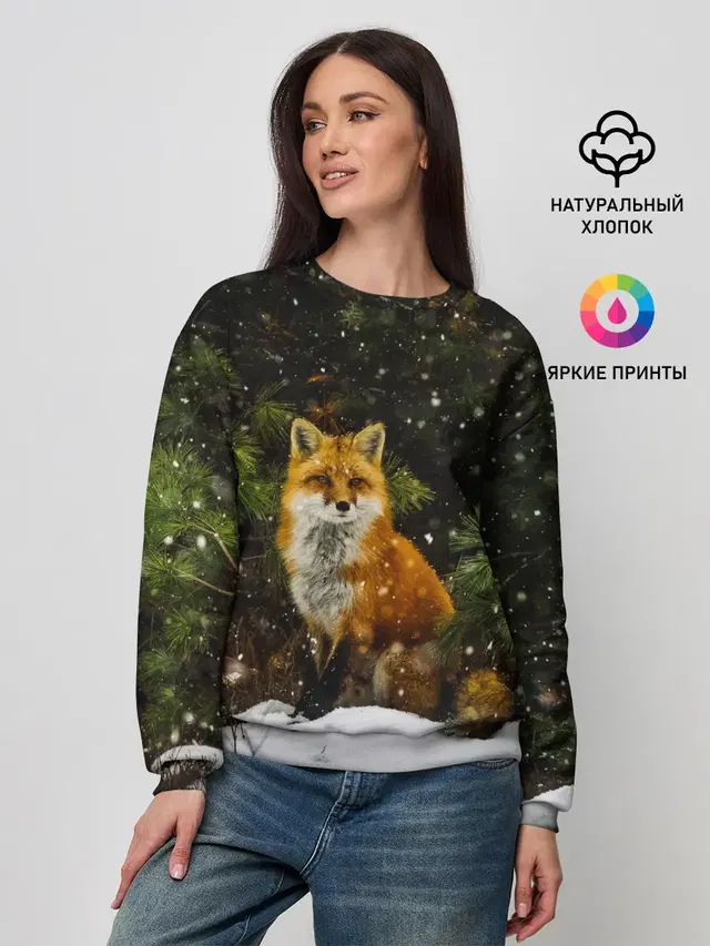 Женский свитшот