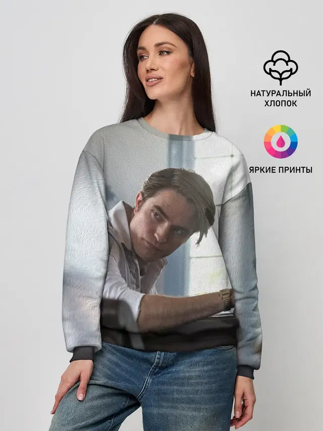 Роберт Паттинсон