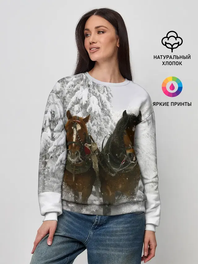 Женский свитшот