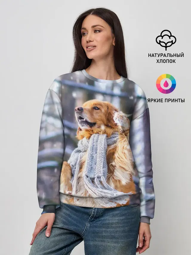 Женский свитшот