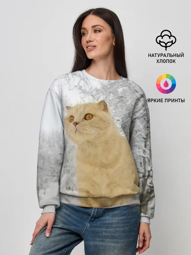 Женский свитшот