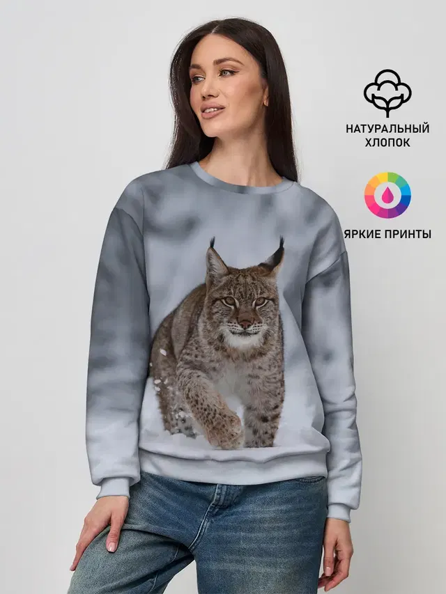 Женский свитшот
