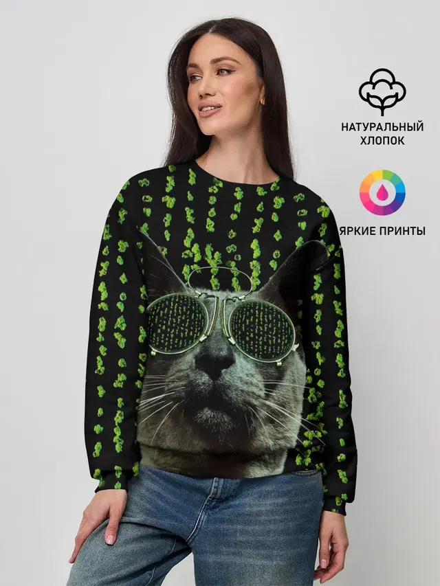 Женский свитшот
