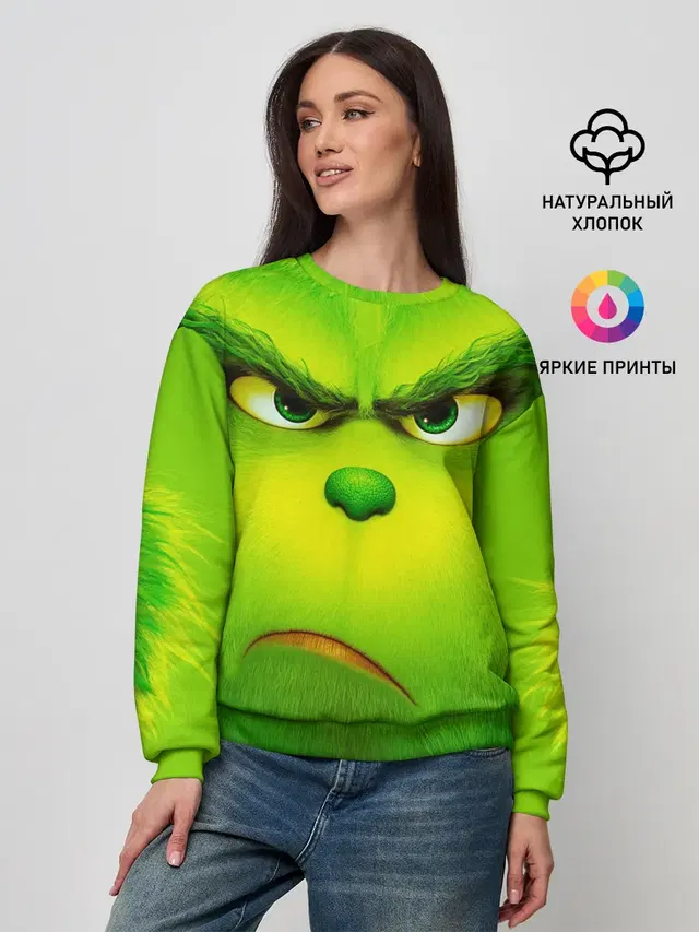 Гринч 3D/ The Grinch