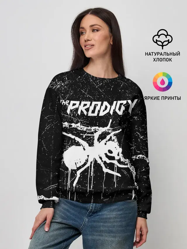 THE PRODIGY.