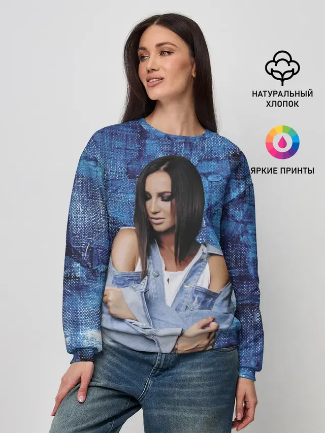 Женский свитшот