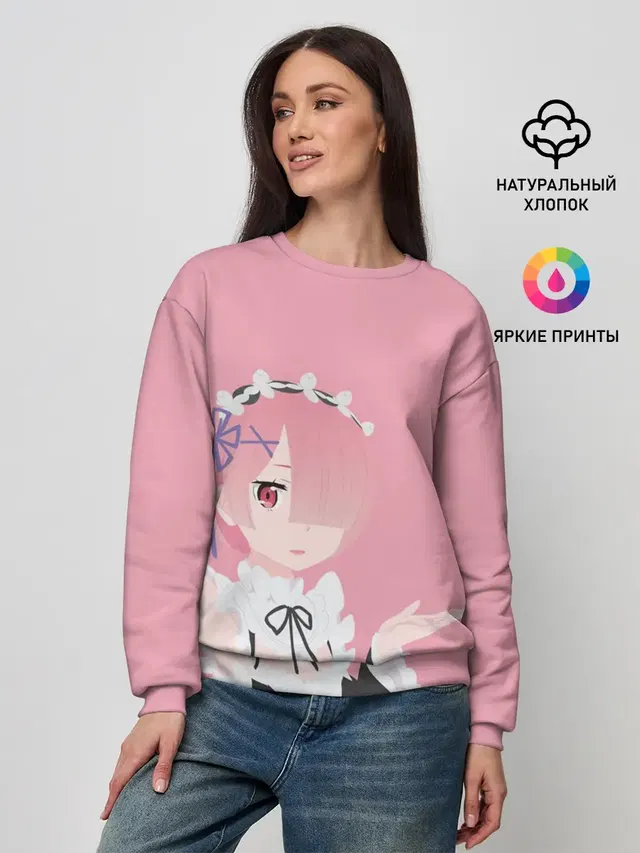 Женский свитшот