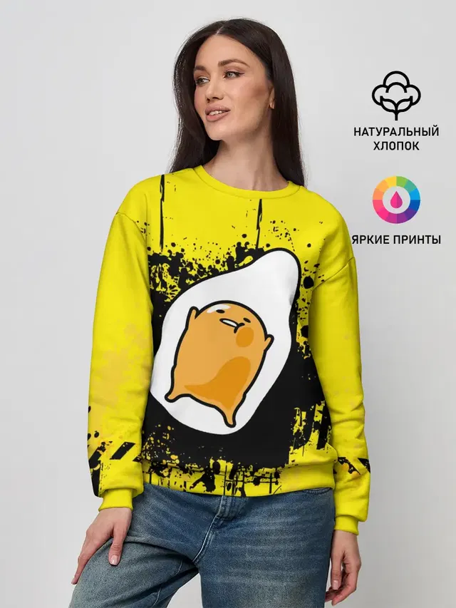 Женский свитшот