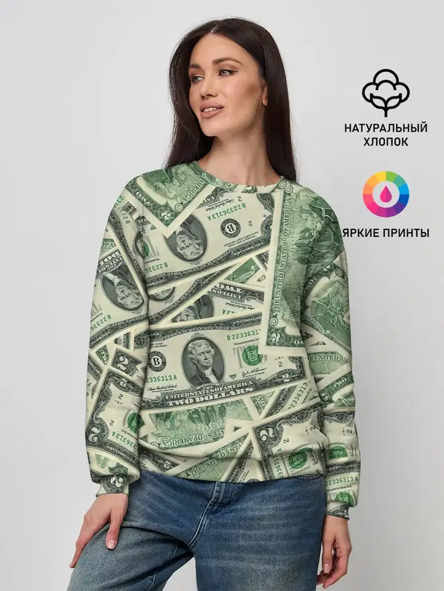 Женский свитшот