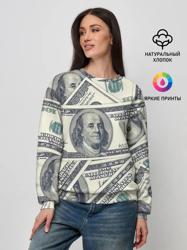 Женский свитшот