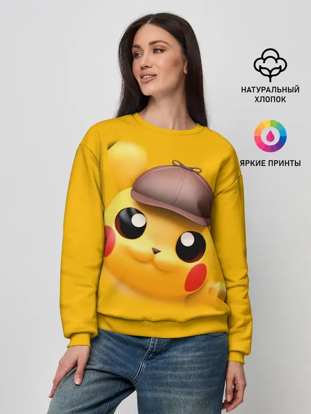 Женский свитшот