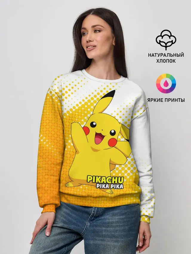 Женский свитшот