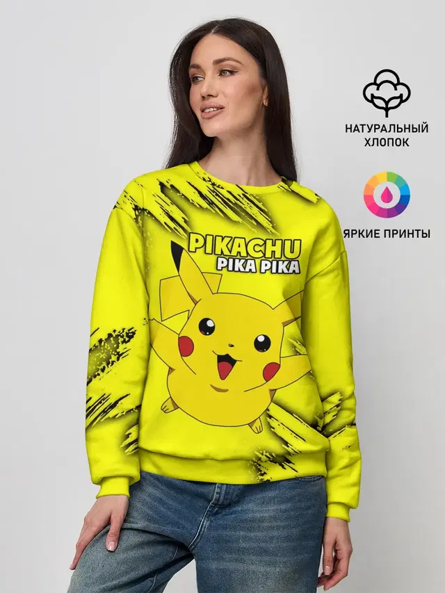 Женский свитшот
