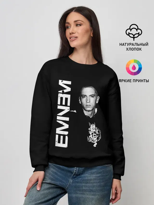 Женский свитшот